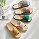 Zapatillas de lino Yuangang para mujeres en el interior y hogar de interior todas las estaciones Anti-Slip Anti-Odor Bottom Botthip Bottom Nazcio Numba Men Color de té de leche de primavera y otoño 36-37 (adecuado para 35-36 pies)
