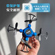 Aiweiqin MINI remote control aircraft mini drone small helicopter toy blue without aerial photography (dual batteries)