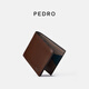 Pedro牛皮钱包男士迷彩纹通勤多卡位短款皮夹PM4-16500071 棕色(礼盒装) R