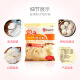 Angel Aluminum-free Baking Powder Steamed Buns Steamed Buns Baking Powder Chinese Pastry Compound Leavening Agent 50g
