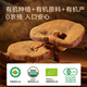 Made in Jingdong, 50 Stücke Ganoderma lucidum sporepulverkapseln, Ganoderma lucidum verbessert die Immunität und gibt Eltern und Ältesten Vatertagsgeschenk