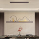 Handisi New Chinese Restaurant Bar Chandelier Chinese Style One-Line Zen Art Mountain Tea Room Tea Table Eye Protection Lamp FR9905-150CM