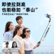 Rtako sales NO.1] Super mini selfie stick 2025 new mobile phone telescopic tripod stable travel selfie artifact 360 degree rotating multi-function portable desktop anti-shake remote control Black 1.1 meters [detachable | triangle support | horizontal and vertical shooting] + Douyin remote control