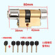 Ersetzen Sie den Baodan Lock Core Panpan Spring Security Door Lock Core Full Copper Haushalt 11 Typ 13 Typ Eingangstür Modell 11 Modell B1098 = 36+62