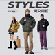 Veste de chameau Volcano Down 2.0 Wang Junkai Same style [King Kaijia] Veste épaissie et chaude épaissie des hommes en hiver