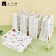 Jiuqiangu packaging bag gift bag children's gift gift box handbag creative cartoon food bag medium size 10 pieces 3087