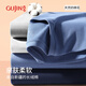 Ancient and modern (GUJIN) autumn clothes and long trousers for men, pure cotton sweaters, sweaters and underwear, thin section 10A antibacterial thermal underwear set for winter