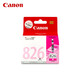 Cartouche Canon 825 826 BK Black adaptée à MX898 / MG8280 / MG6280 CIL-826M Magenta (stock)