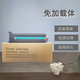 Lechenda is suitable for Minolta 185e toner cartridge bizhub184 6180 set of drums Kemei 195e photosensitive drum powder box 185 original toner cartridge Kemei 184 photosensitive drum assembly [print about 10w]