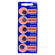 
Original SONY universal CR1632 1620 1220 button battery 3V car remote control key 1616 CR12201 bare battery