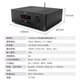 天逸（Winner）AD-89D合并式HIFI解码功放机发烧级立体声高保真HIFI组合  AD-89D