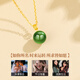 China Gold Hetian Jade Pendant Female Jade Pendant Jasper 18K Gold Inlaid Jade Necklace Birthday Gift Girlfriend Wife Anniversary Jingsuda-18K Gold Ball Pendant-Gift S925 Chain