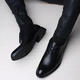 Zapatos de cuero negocios para hombres zapatos formales de moda británica versión coreana versión coreana zapatos para hombres zapatos de cuero hombres versiones de boutique negra 44