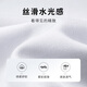 金利来【5A抑菌/微弹抗皱】春夏季纯色易打理短袖衬衫男 白色-00P2  XL