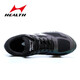 Haiers High School Entrance Examination Sports Chaussures de course Stand Up Chaussures de saut en longueur pour hommes et femmes Étudiants côté corps High School Entrée Examen des chaussures de formation