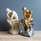 Shuqule Thinker Thinker Character Art Sculpture Decoration Retro Home Decoration Study Bookshelf Desktop Decoration Silence is Golden Sandstone Model 9*8*27cm