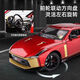 Jianyuan Nissan God of War GTR50 Simulation Car Model Large Sports Car Car Alloy Children's Toy Car Ornaments Men's Gift 1:24 God of War GTR50-Green