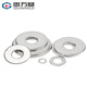 GUWANJI GUWANJI flat washer 304 stainless steel ultra-thin enlarged metal thickened round screw flat washer meson washer M4x9x0.8 1500 pieces