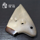 Fengya Ocarina Fengya Professional Advanced Performance Triple Tube Mido Retro Professional Performance Level Werbe -AC -Melodie