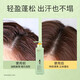 阿道夫（ADOLPH） 无硅油洗发水 四项专研洗发乳液 植物萃取洗发膏 无硅油洗发水 500ml*1瓶 +100ml