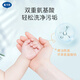 Daikesi Children's Baby Hand Sanitizer Plant Foam Hand Sanitizer Foam Hand Sanitizer Replenishment 300ml