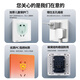 SIEMENS Zhidian series elegant white switch socket panel power wall socket household wall concealed type 86 oblique five-hole socket