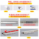 Lilang ultra-thin curtain track curtain installation without punching aluminum alloy adhesive track side-mounted top-mounted gauze slide rail white top side universal need to be disconnected if it exceeds 1.5 meters 2.1 meters