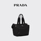 PRADA/Prada Gift Women's Vela Re-Nylon Handbag Crossbody Bag Women's Bag Black