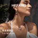 HEFANG He Fang Jewelry Rose Ribbon Necklace Silver Clavicle Chain Light Luxurious and High-end Birthday Gift for Girlfriend Necklace