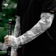 Tactical Bird Wide Puff丨Loose Men's Ice Silk Sunscreen Loose Sleeves Summer Anti-UV Ice Sleeves Fishing Sleeves Large Size