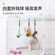 Youfan Meng sisal ball amuse the kitten toy hanging cage amuse the cat stick, bite-resistant, self-pleasure and boredom artifact, grinding teeth can be hung