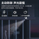
Fluorite H9c 10 million smart dual camera surveillance camera home POE network cable power supply monitor day and night full color 360 degree panoramic night vision mobile phone remote gimbal outdoor care dual camera 5 million + 5 million [POE version] official standard + 30-day cloud storage