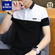 Romon Silk Silk Camiseta de manga corta Summer's Summer Style Corean Korean Lapel Polo. Camisa Ropa de solapa Camiseta de algodón de media manga para hombres 1301 Apricot M 90-105 Jin [Jin equivale a 0.5 kg]