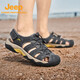 
Jeep sandals men's outdoor breathable beach shoes men's bag-toe wading hole shoes non-slip hiking casual shoes 514 dark gray 42