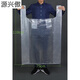Chanqi food bag, food grade, can hold cooked food plastic bag, white takeaway bag, thickened vest-style transparent plastic bag, large size, width 36*height 58, 100 pieces, thick style