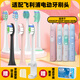 Original adapted to Philips electric toothbrush head hx684a684b684c684e684j684p684w new c3-Zhenzhen Clean 12-pack white 12-pack