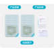 康乐保（Coloplast）Brava可塑防漏贴环12030/12042造口密封贴环防渗漏护理附件 12049厚度4.2内径34mm【10个/盒】