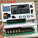 TMC Xizi Time Control 50 Solar Water Heater Controller Fully Intelligent Automatic Water Heating Instrument Accessories 3000W Host