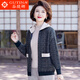 Gu Tinas Muttermutter, Frauen mit Kapuzentemperament, Mitte und ältere Frauen Frühlings- und Herbst-Strick-Strickjacke modische Top 9928 Green und Black Jacket M (90-105jin [Jin gleich 0,5 kg]))