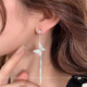 Feiyu S925 Silver Needle Silver-plated Long Tassel Asymmetric Earrings Women's Super Fairy Exquisite Full Diamond Butterfly Earrings A1633 Silver