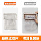 Caja de filtro para la lavadora Rongshida XQB85-158 Muro interno 140-688 Pulsator Universal Accessories Collection C93 No. 1 Paquete