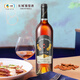 
Great Wall Jiusheng Brandy 40 degrees 750ml single bottle