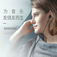 Xinke [Huaqiangbei wired top version] suitable for Huawei Honor headphones vivo/OPPO/Xiaomi Redmi wired type-c interface mobile phone lossless sound quality headphone cable [white] suitable for Type-c brand mobile phones