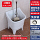 Rongjie automatic drain household large wash mop pool without dirty hands ceramic balcony desk control small bathroom square mop pool No. 001 (length 44 width 39 height 61) + second generation manual