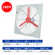 HENGDIAN national standard explosion-proof exhaust fan fan 220v380v axial flow exhaust fan exhaust fan industrial fan 600*600cm voltage 380V
