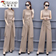Woodpecker European Station 2024 Women's Slim Slender Troubleshooting Three -piece Fashion Autumn Long -sleeved New Women's Wide Pants Set Cacine M
