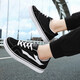 Changxiang Huili Herrenschuhe Frühling und Sommer 2025 Neue leichte, atmungsaktive Leinwandschuhe Hong Kong Style Trendy-vielseitige Schuhe Herrensportschuhe YJ-646 Black 40