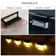 Quanyang Solar Garden Light Outdoor Atmosphere Light LED Stair Step Wall Washer Garden Waterproof Wall Patio Wall Lamp 16 Pack - Warm Light + Colored Light RGB