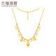 
Luk Fu Jewelry Light and Shadow Gold Foot Gold Silk Gold Lace Water Drop Gold Necklace Set Chain Gift Priced GJGTBN0029 9.43 grams (including labor cost 1,424 yuan)