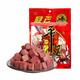 
Guanyun Pingyao Beef Yipin Xiang Gift Box Family Photo Beef Snack Gift Pack Shanxi Specialties Chinese Time-honored Brand Yipin Xiang Gift Box 1428g [Family Photos]